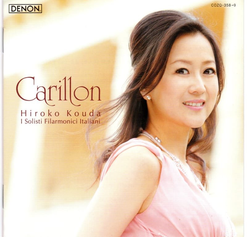 Carillion / Hiroko Kouda
