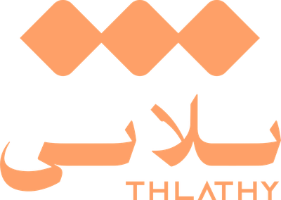 ثلاثي Thlathy