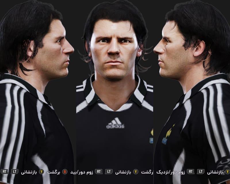 Grégory Coupet - alireza store