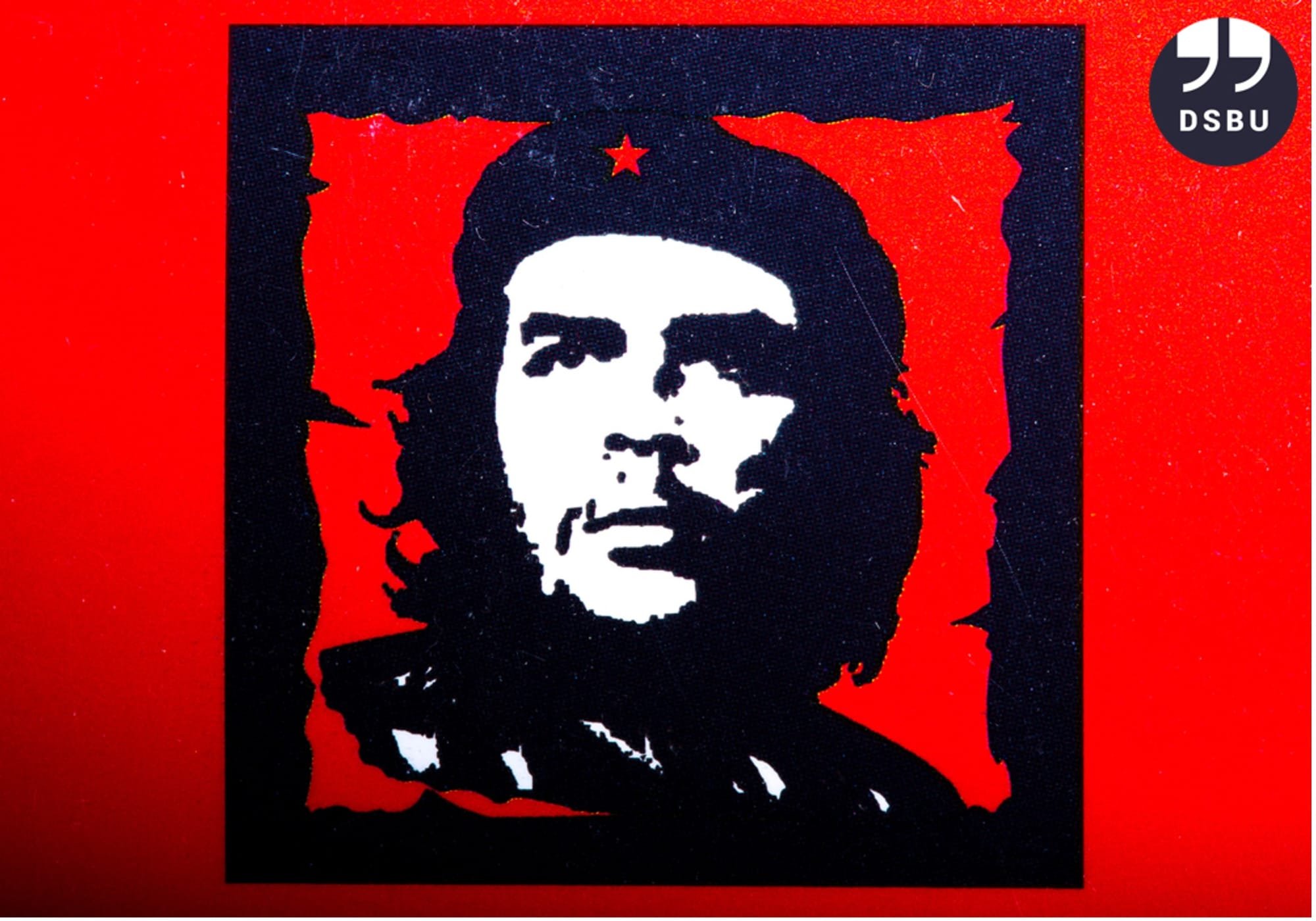 Логотип Эрнесто че Гевара