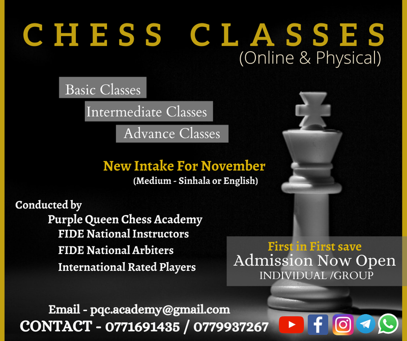 Advance Level Chess Classes