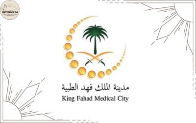 King Fahad Medical City Clinics