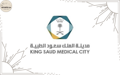 King Saud Medical City