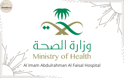 Al Imam Abdulrahman Al Faisal Hospital