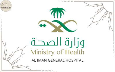 Al Iman General Hospital