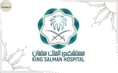 King Salman bin Abdulaziz Hospital
