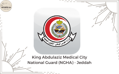 King Abdulaziz Medical City (AlWaha - Bahra - King Faisal Residential City Clinic- Almodfen Clinic)
