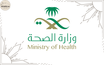 Madain Al Fahad Health center