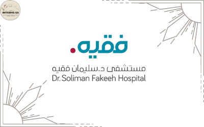 Dr. Soliman Fakeeh Hospital