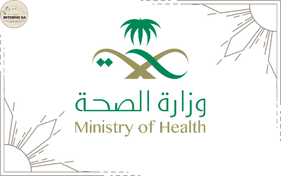 AlAziziah Maternity & Children Hospital