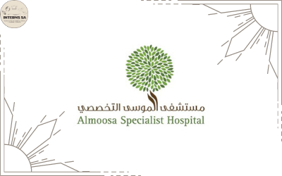 Al-Ahsa - Al Moosa Specialist hospital