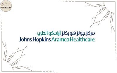 Dhahran - Johns Hopkins Aramco Healthcare
