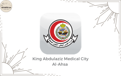 Al-Ahsa King Abdulaziz Medical City