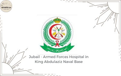 Jubail - Armed Forces Hospital in King Abdulaziz Naval Base