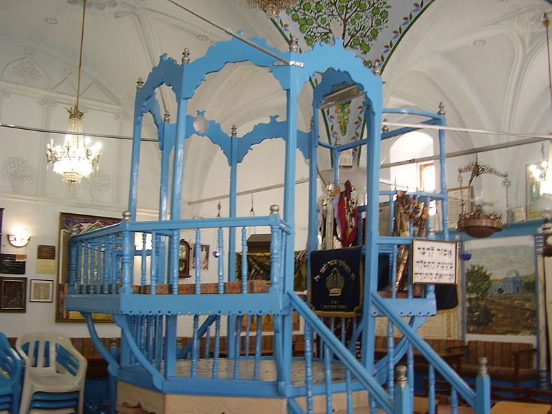 בית הכנסת אבוהב