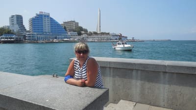 Ирина Трофимова