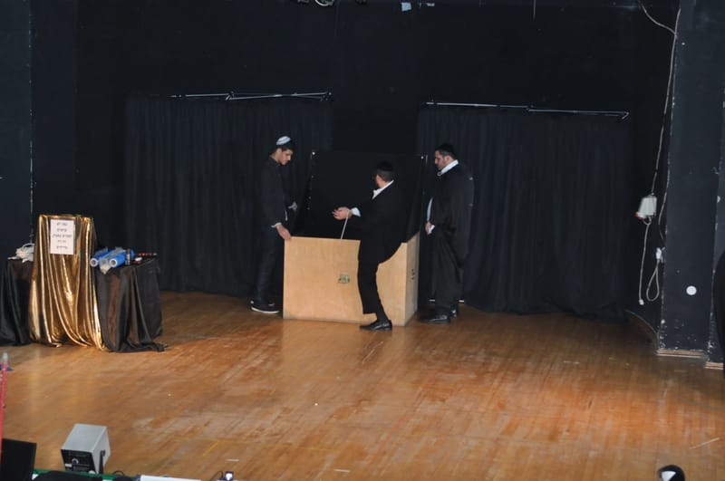 Centro Comunitario Kriat Sefer - Israel