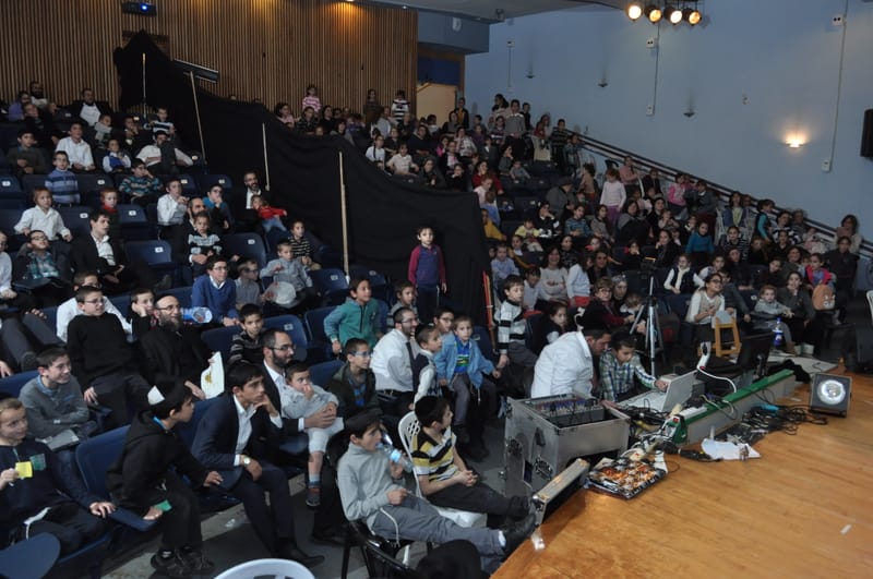 Centro Comunitario Kriat Sefer - Israel