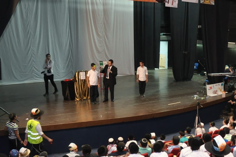 Centro Comunitario Rabin en Ofakim - Israel