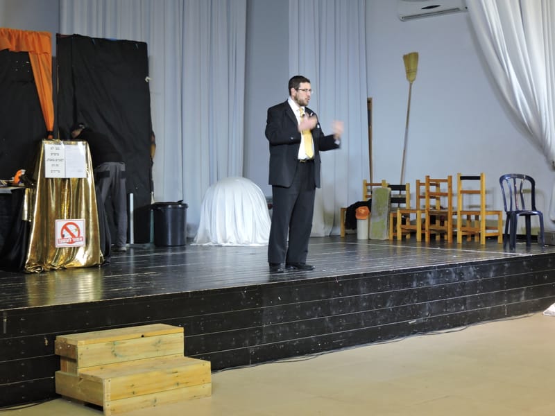 Comunidad francesa en Jadera - Israel