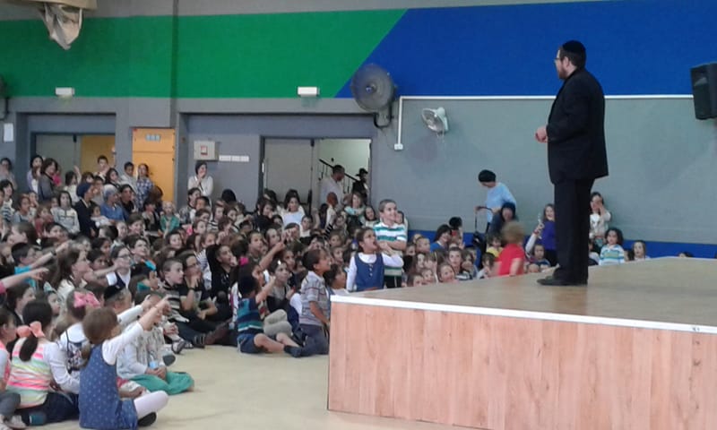 Centro Comunitario Romema en Jerusalén