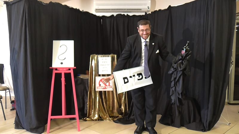 Compañía de turismo "Vacaciones Kosher"