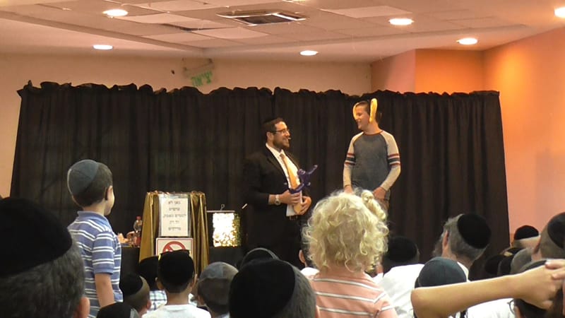 Guivat Washington - Israel