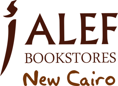 Alef Bookstore-New Cairo