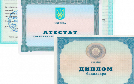 TITOLI DI STUDIO TRADUTTORE GIURATO OBOYSHEVA OLENA