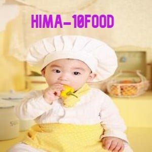 Hima Best food