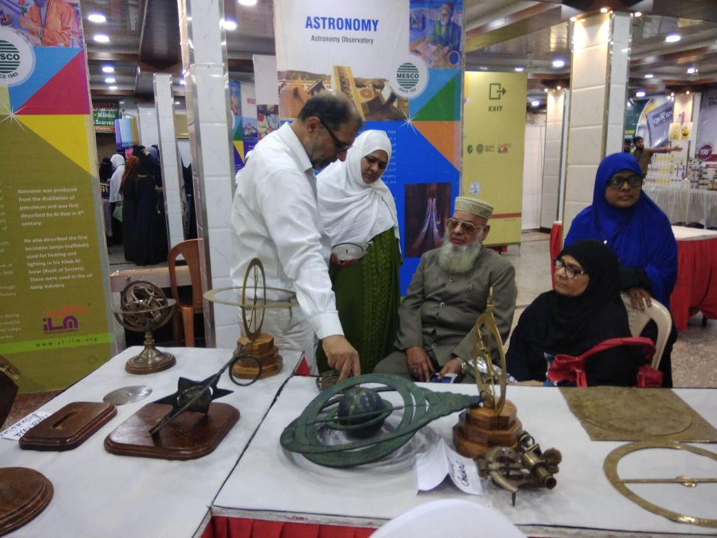 Brother Saeed explaning replicas to our honored guests