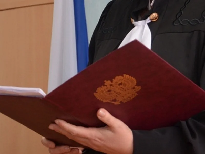 Оправдательные приговоры суда существуют