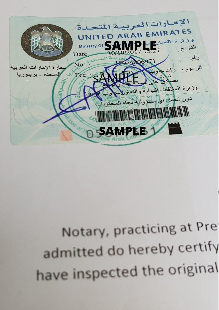 UAE Embassy Pretoria Embassy Attestation Stamp Example