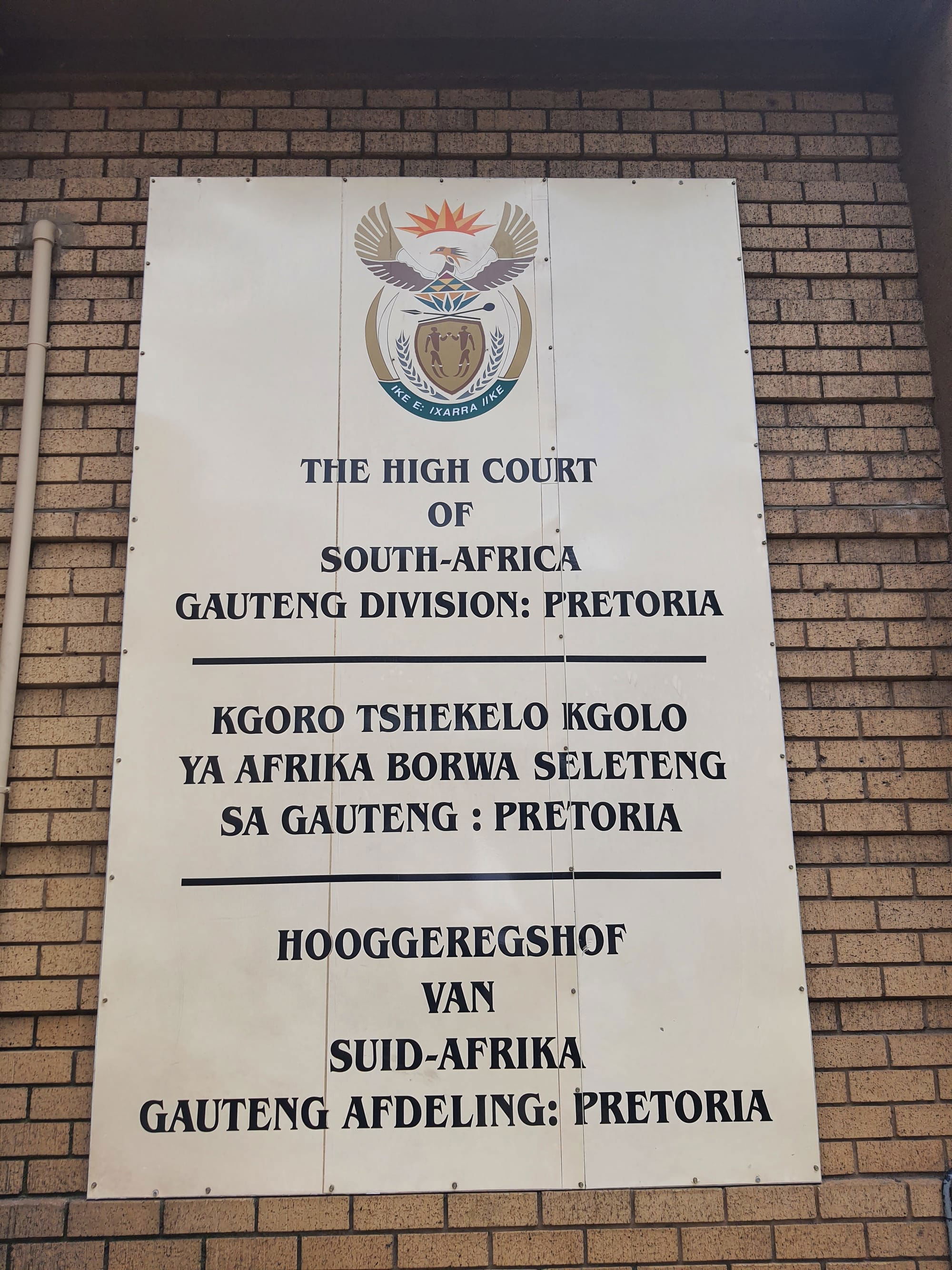 High Court Pretoria entrance
