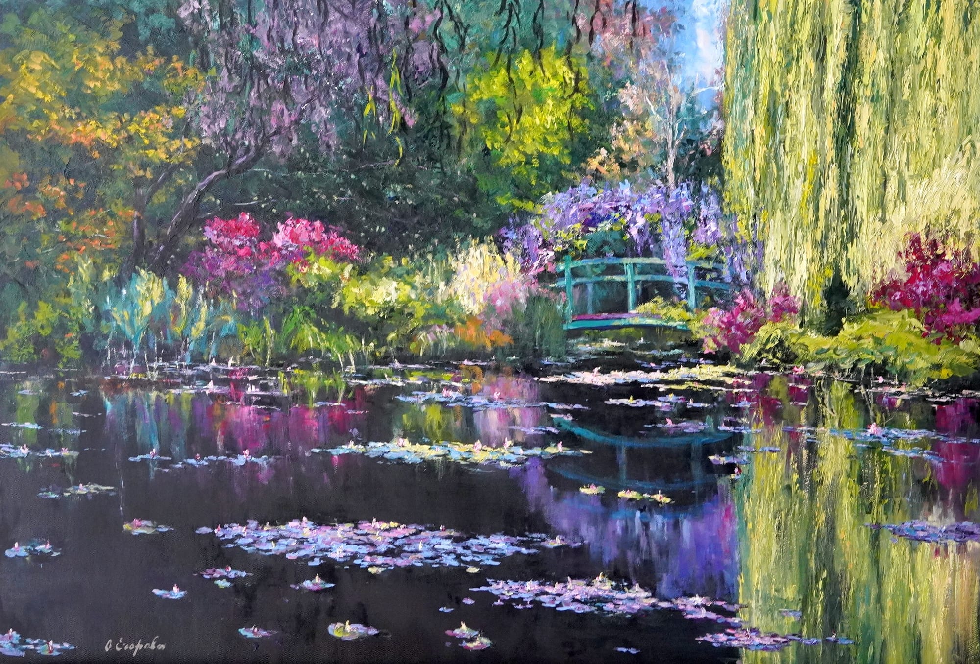 Pond Claude Monet - Artist Olga Egorova