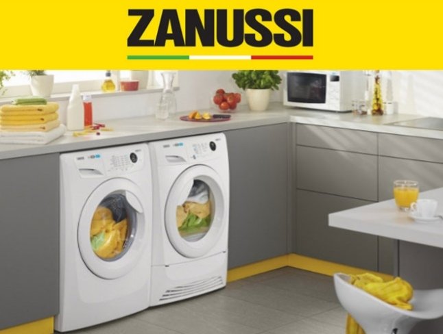 صيانة غسالات زانوسي  Maintenance of Zanussi washing machines