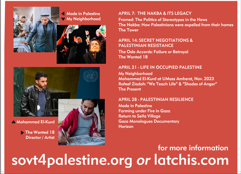 Palestine Film Series: Every Sunday in April