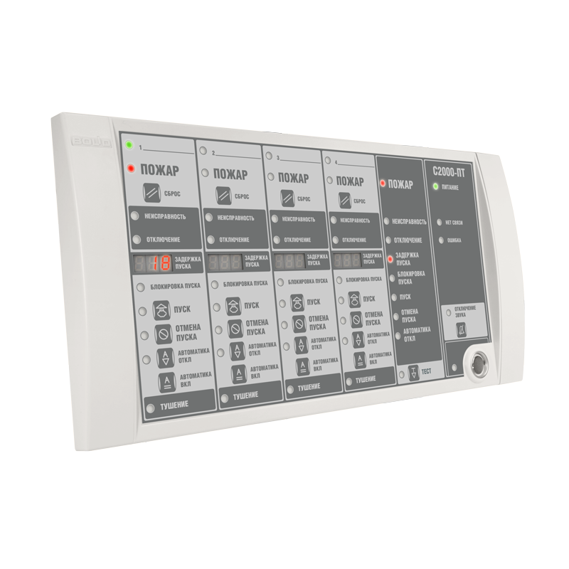 Блок управления задвижкой буз-3. Блок пожарной сигнализации бпсу-2и схема. Блок управления пожарной сигнализации. Блок пожарной сигнализации с2000. Блок контроля и индикации с2000-бки bolid.