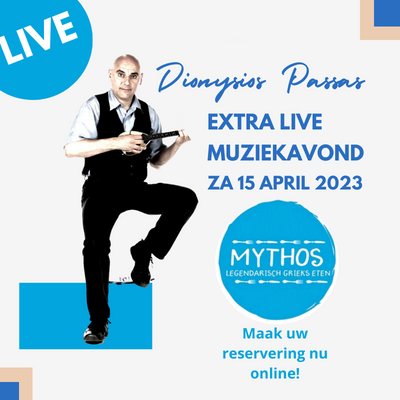 Extra Live Muziekavond [za 15 april 2023]