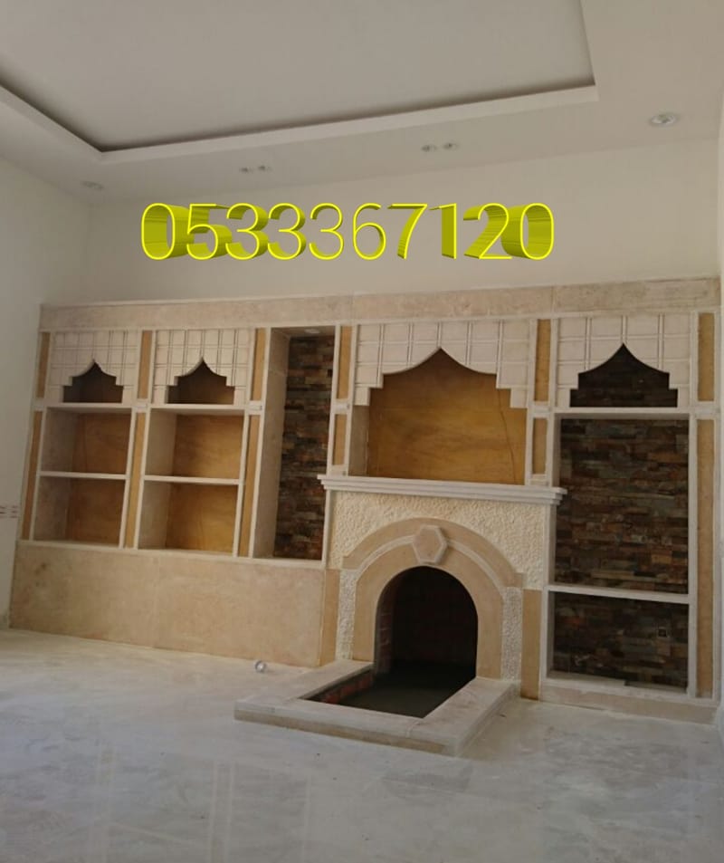 60ca1b8a4999c.site123.me