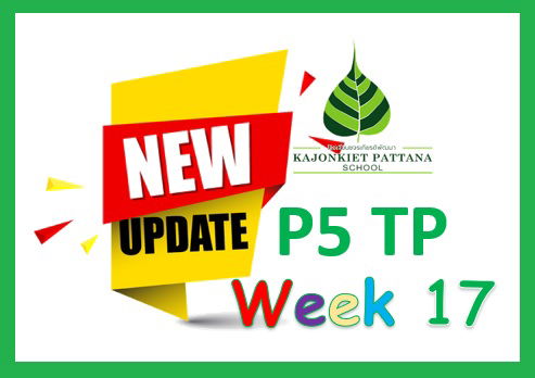 Week 17 Update, 14th March 2022