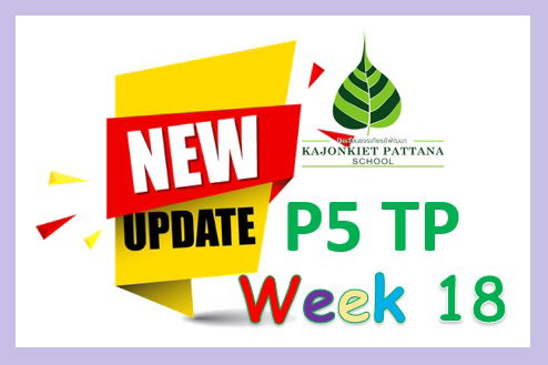 Week 18 Update, 21st March 2022