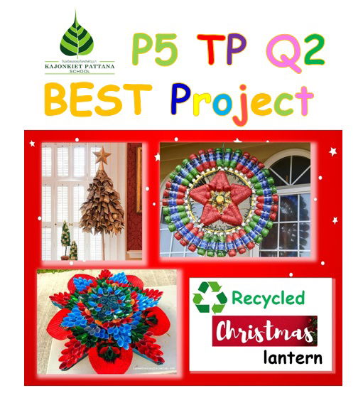 Q2 Best Project: Christmas Lantern