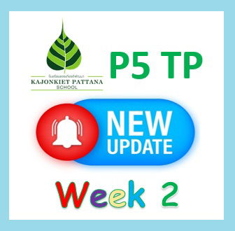 WEEK 2 UPDATE, 30TH OCTOBER 2023