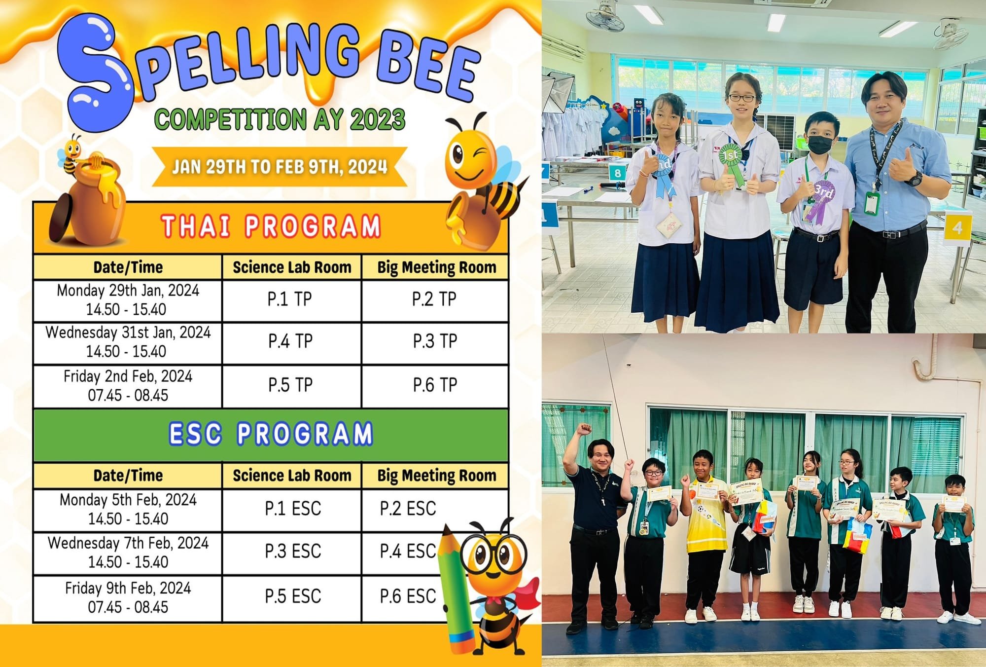 Spelling Bee 2023 Competition, 2nd February 2024