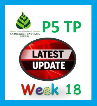 WEEK 18 UPDATE, 19th February 2024