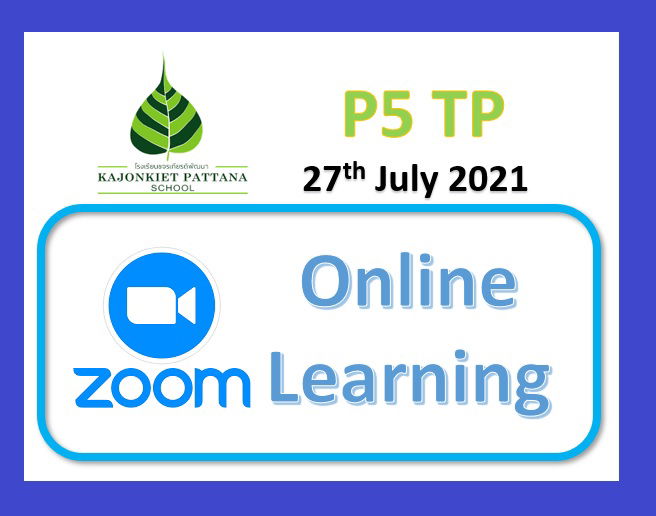 Tuesday, 27th July: Online Classes