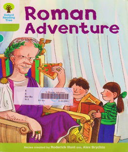 Roman Adventure