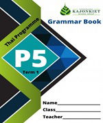 Grammar Worksheets Download