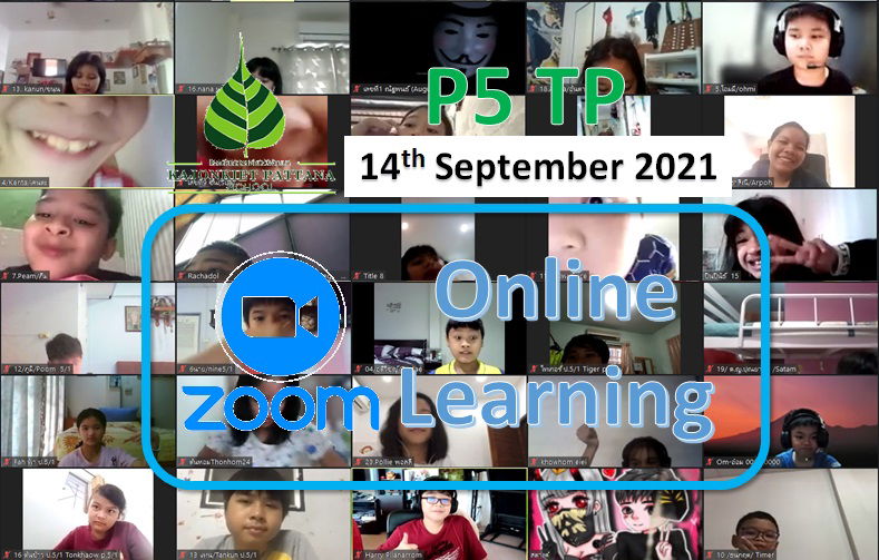 Week 12, Tuesday 14th September 2021